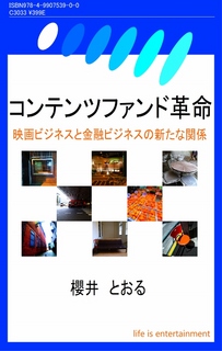 t_00_sml (509x800).jpg
